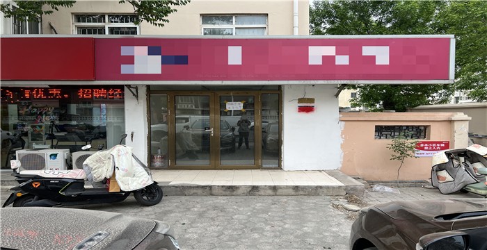 01562d81bc1357021dc3a8bdb303640