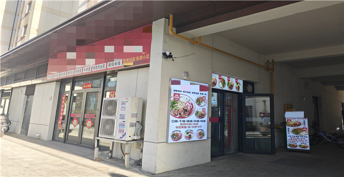 f38a4aaee94e99ddf227a724384f46f