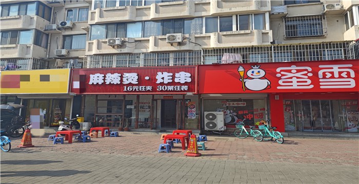 c44d780db153f63d97a7245fe24cc2a