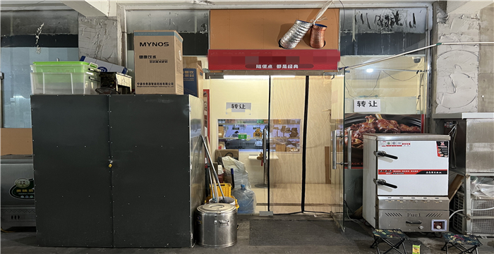 afc991ae44097d9e5ee2d4478f26f0c