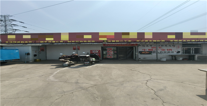 89f9837ca8ea6ca91b7b9cae495f4f0c