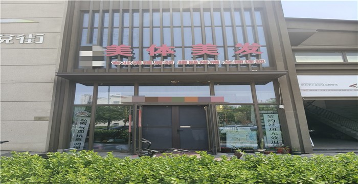 bd1554695814849fb6135439444e8f77