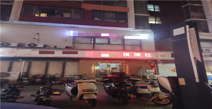 c11bb31f5001c537bc8c6fc67977396d_1773887910958477