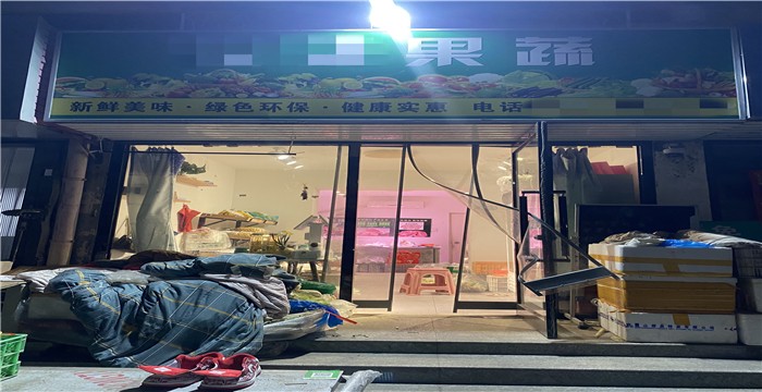 54f2524e6b9351926bbd1da1e54a2d51_1773034119153469