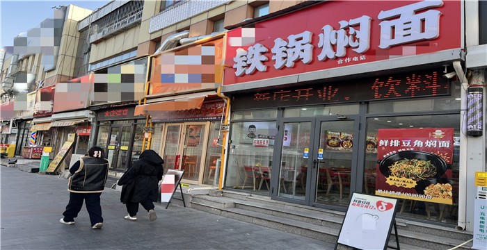 40017fc47de755081987a7e143f83b63_1764040818620239