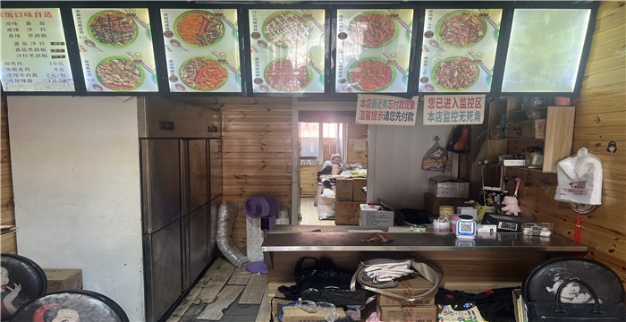 331e030c5c29618485163baeaf75171