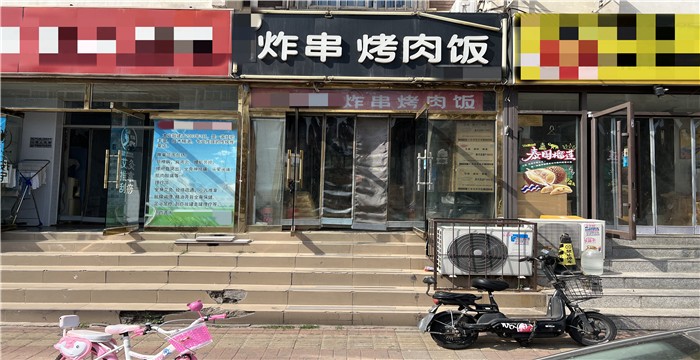 bb15b5d534705a5990b743eb824bebf