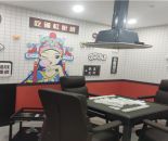 ae40dadcb5933995d90ec7ee5c20a6b2_1773887910953856