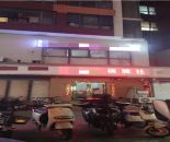 c11bb31f5001c537bc8c6fc67977396d_1773887910958477