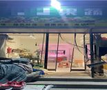 54f2524e6b9351926bbd1da1e54a2d51_1773034119153469