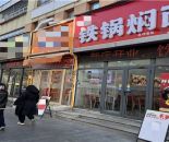 40017fc47de755081987a7e143f83b63_1764040818620239