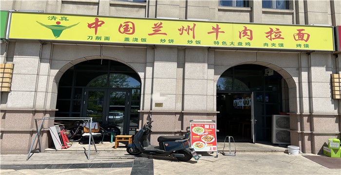 3035e2057dd51bd250c8ac6bc6c9b06