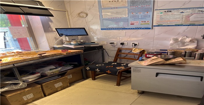 a2621efd42db3c7649f52f6f431f194