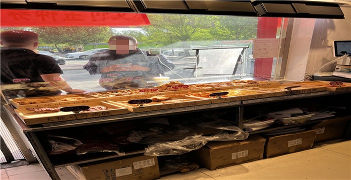 8bc350cd60f93ed196f7eaf16814111