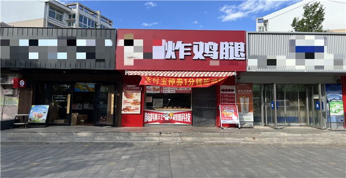 21ba485dacb6d33a4fc078cba3273fd