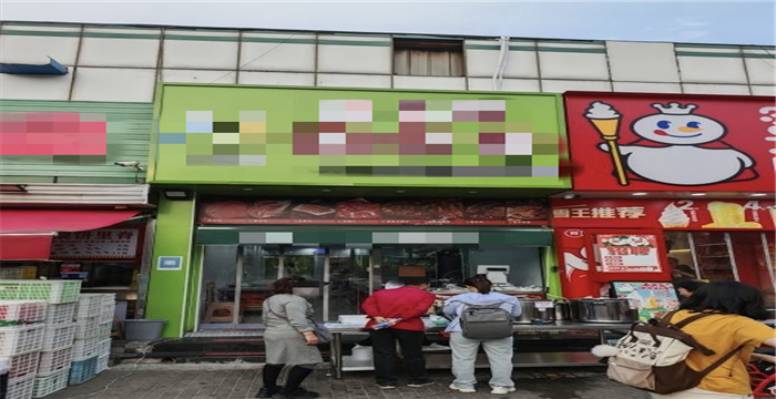 b1659eabfc62e6d1aa0ae1baf48c5646_1775271894898236