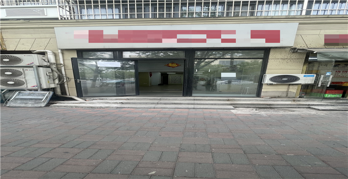 9f937bfdf5aef439cde309574070db8