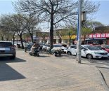 bf24af727723c50f83c11eabad83a8c0_1775271894942443