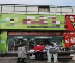 b1659eabfc62e6d1aa0ae1baf48c5646_1775271894898236