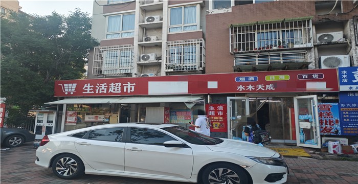 39109edd27ab09a346186cdb87818353