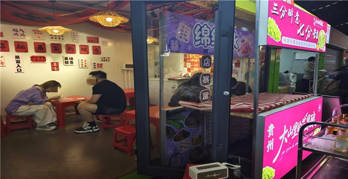 edd5a81e724343118f48c356db0ae685