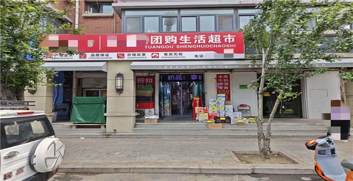 b71069fc078db590be970e43accce02f