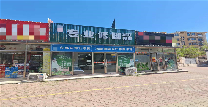 ece8cb0a770b456454353858520c27f9