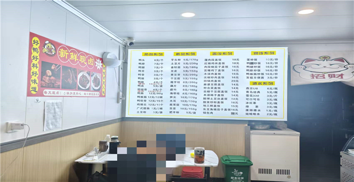 d4717ed6840c3b130b8a332a59c1d227