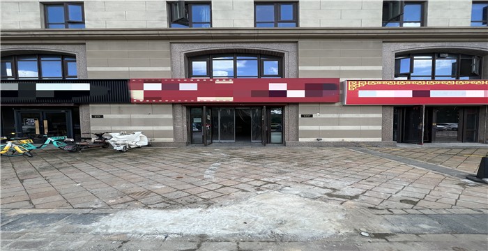 ce4895d4cee9ea83170681096372cb32