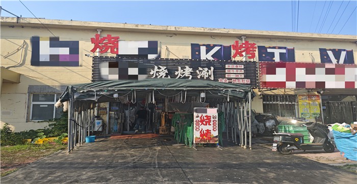 903123fc4d6d162bf4d7101ffe9857f8