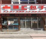 aebc055a4cd5c2d42b861bd18b14335b_1788230565917047
