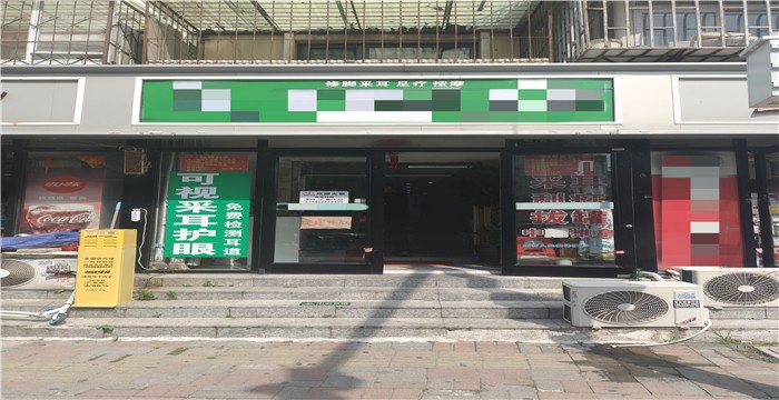 c876e1848a3ff630abcdd2051091769a