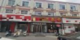 f6dc0410208b7fc432b315c6bed977fd