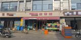 364f87ec89afe5d86ace2ffc54131fae