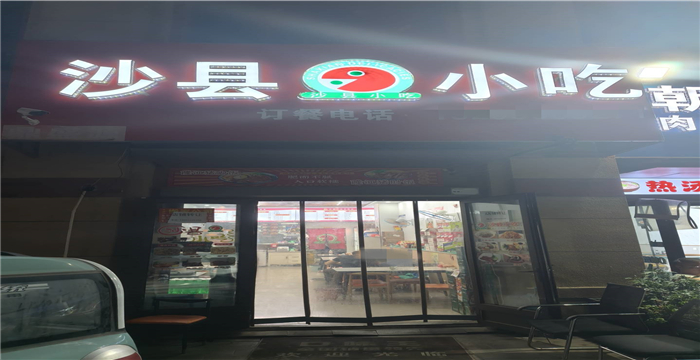 be07a117937fd4b93edeb8545a0108a5