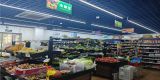 ebeb6721fcd4d38045feced73462b3c7