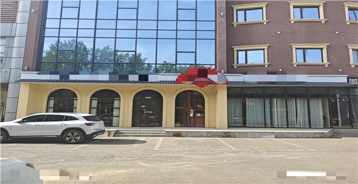 静海海馨园火锅店转让