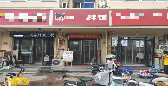 河北善安里餐馆转让