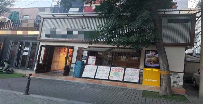 和平区河南路餐馆转让