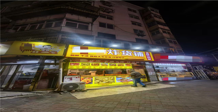 南开区三潭东里小吃店转让