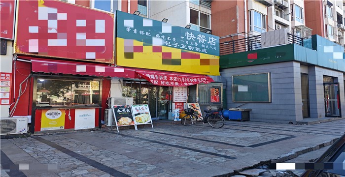 红桥水木天成快餐店招租合作