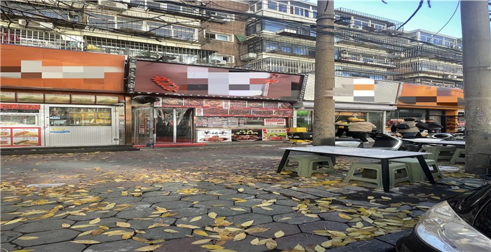 南开区万德庄大街餐馆转让