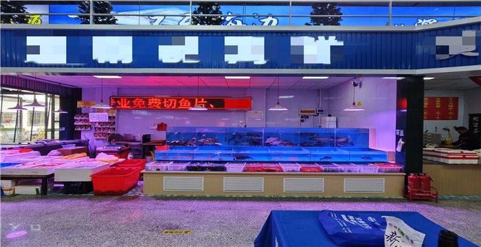 南开区澄江路菜市场内海鲜转让