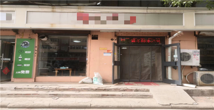 X8565南开普家乐装饰城饭店转让