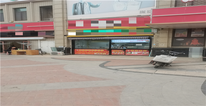 塘沽悦润发超市小吃店转让X8616