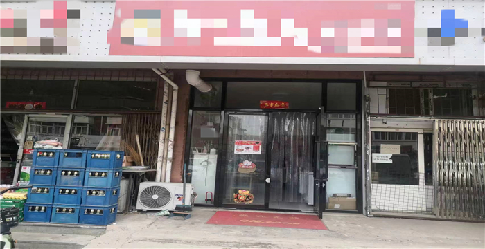 塘沽华开里小吃店转让X8637