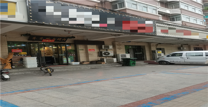 塘沽永康里烤肉店转让X8655