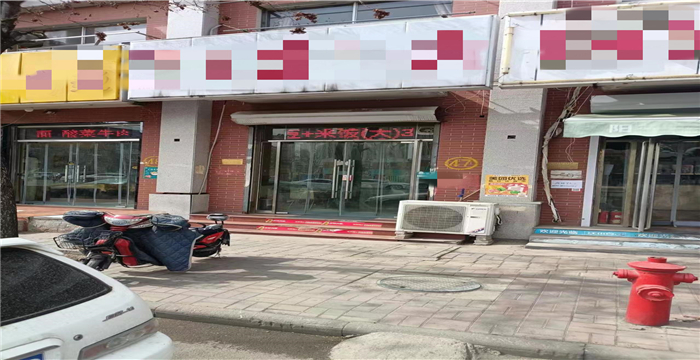 河东凤凰路饭店转让X8424