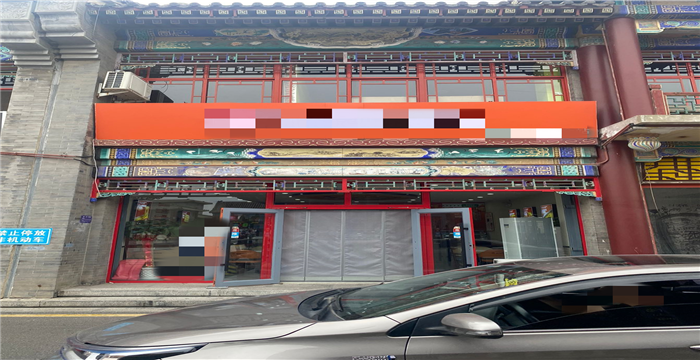 蓟州鼓楼广场小吃店转让X9224