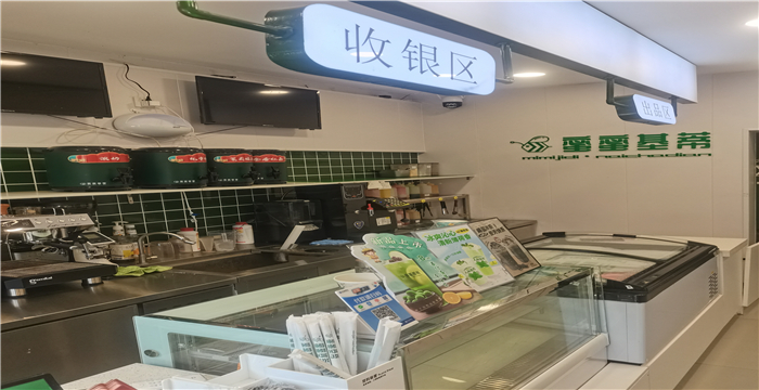 北辰北韩公路奶茶店转让X9321